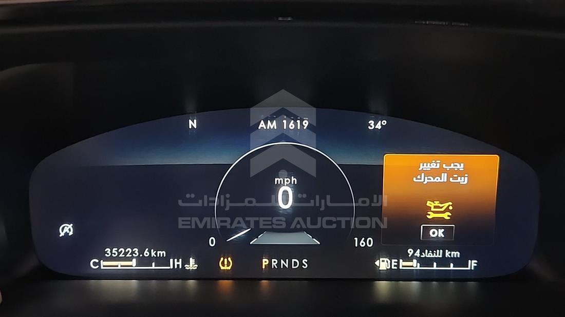 2023 Lincoln Nautilus — Speedometer & RPM Gauges — Photo 16