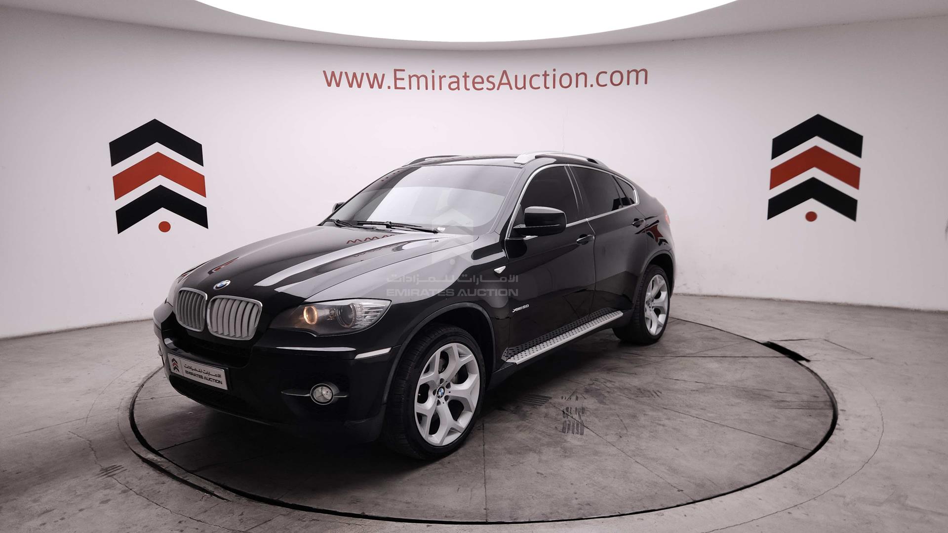 2011 BMW X6 VIN: WBAFG8104BL286632