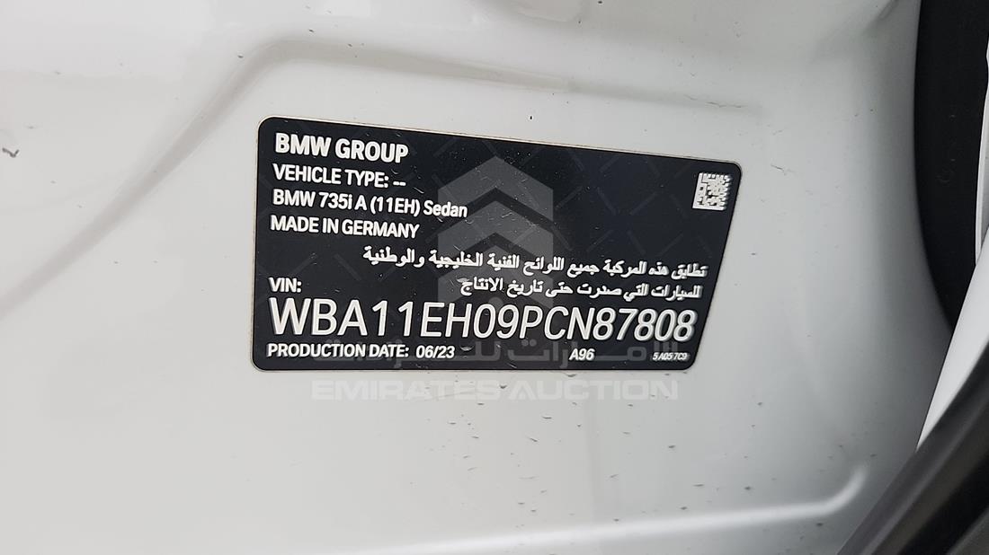 2023 BMW 735 I — VIN on Frame — Photo 3