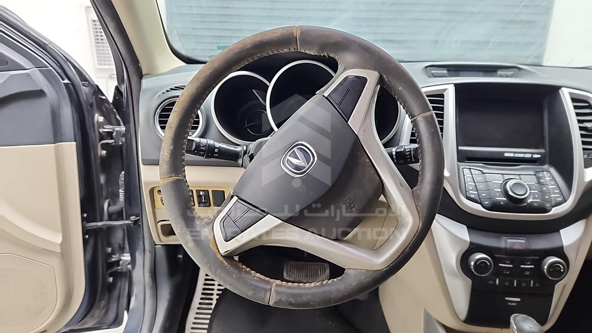 2016 CHANGAN EADO VIN: LS5A2AGE1GA001181