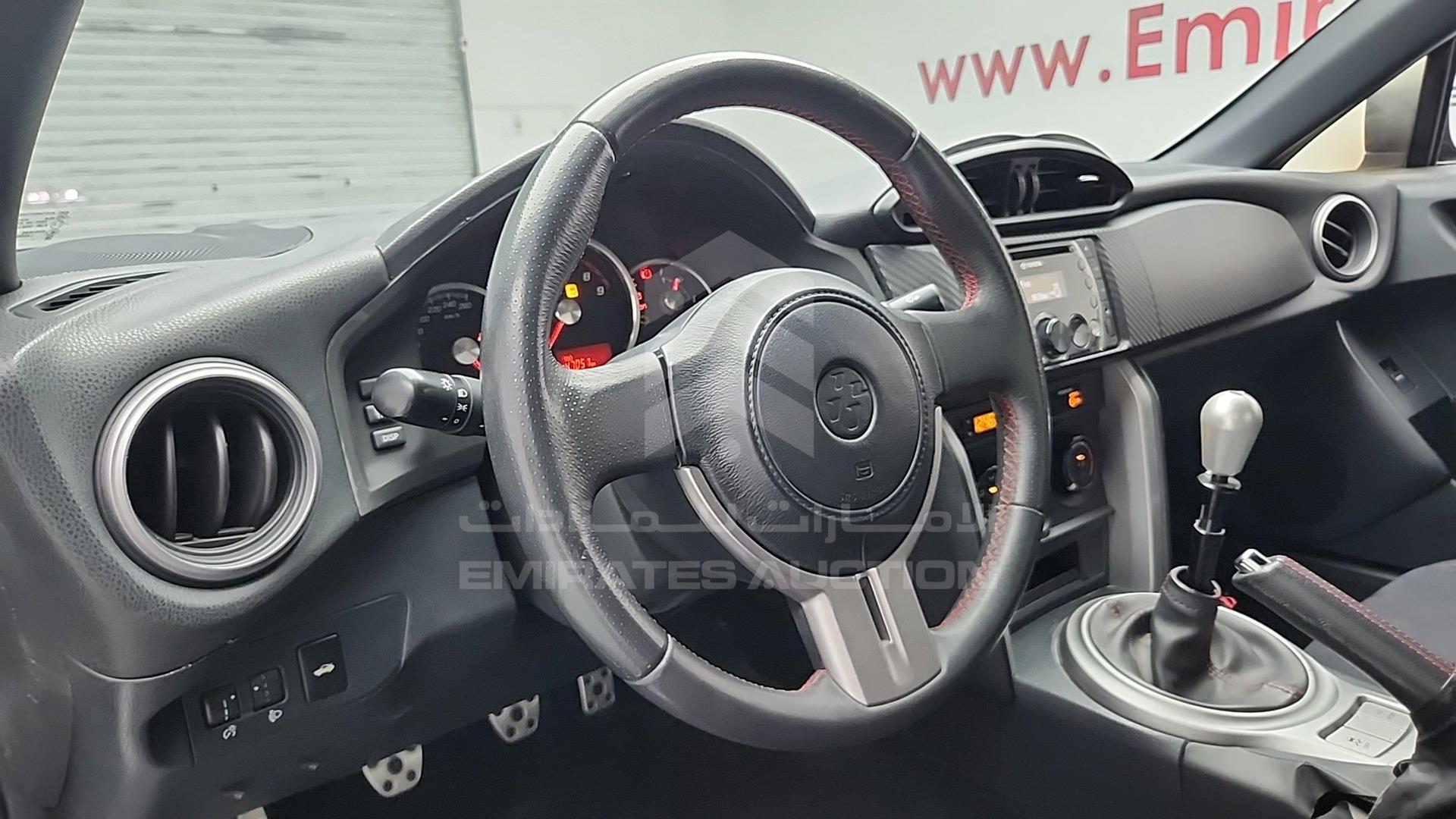 2015 TOYOTA GT86 VIN: JF1ZN11A4FG020893