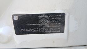 سوزوكي بالينو 2025 — رقم الشاسيه على الهيكل — صورة 2 — صورة مصغرة