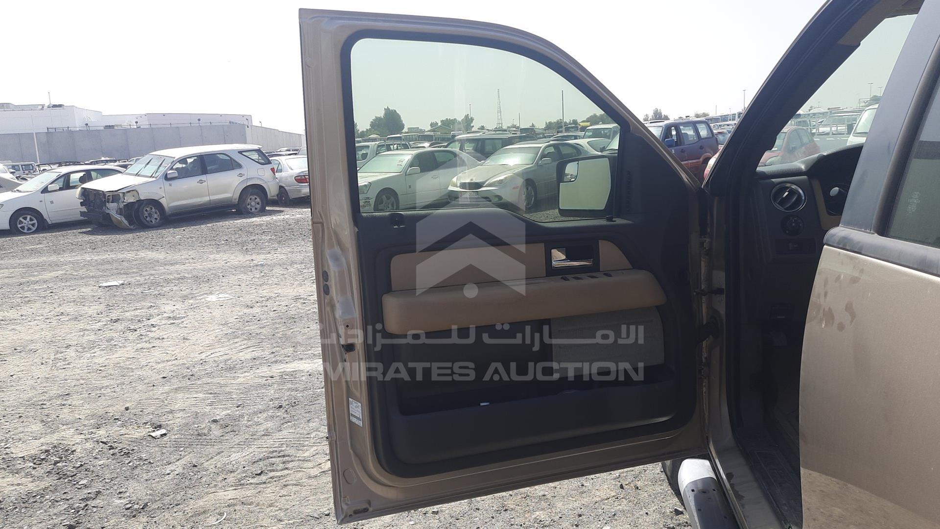 2014 FORD F-150 VIN: 1FTFW1EF7EKF41828