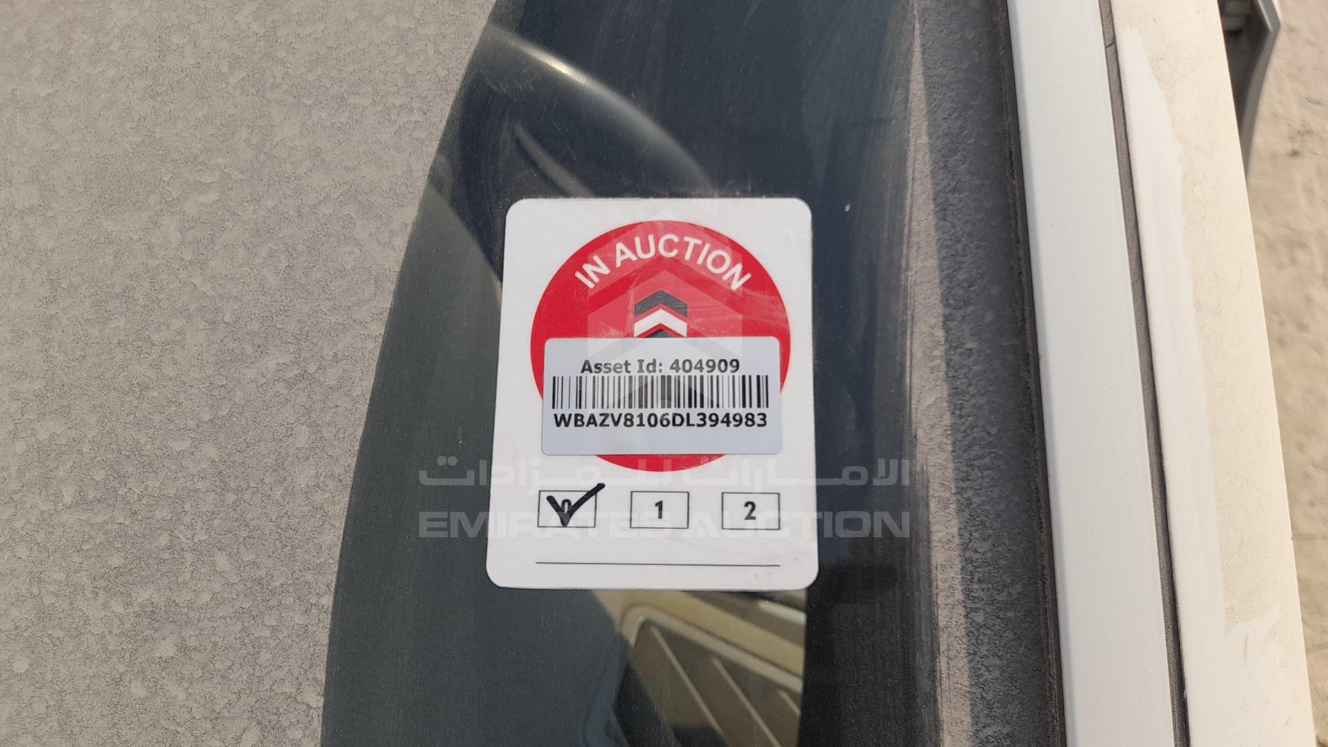 2013 BMW X5 VIN: WBAZV8106DL394983
