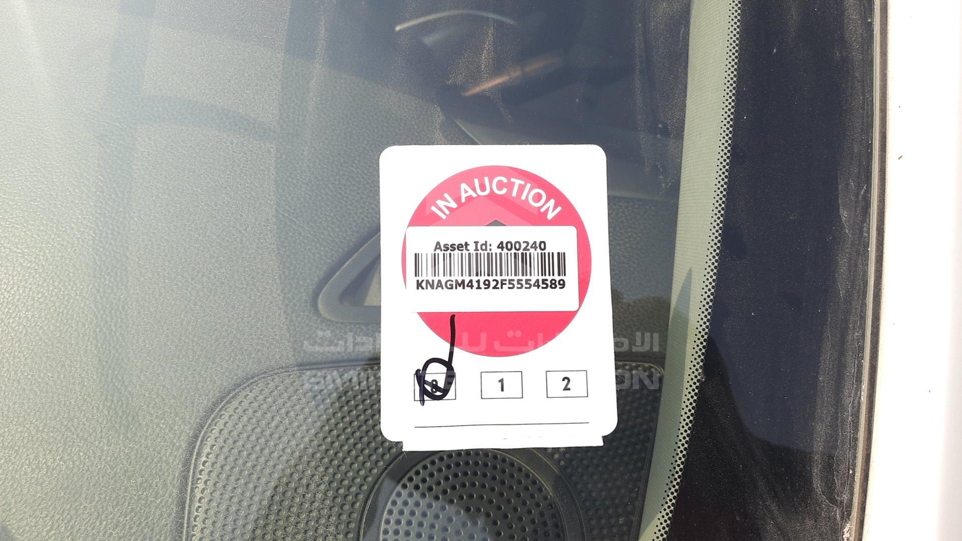 2015 KIA OPTIMA VIN: KNAGM4192F5554589
