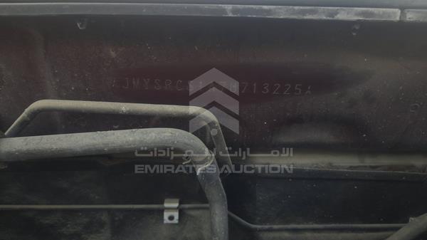 JMYSRCS1A7U713225 Mitsubishi Lancer