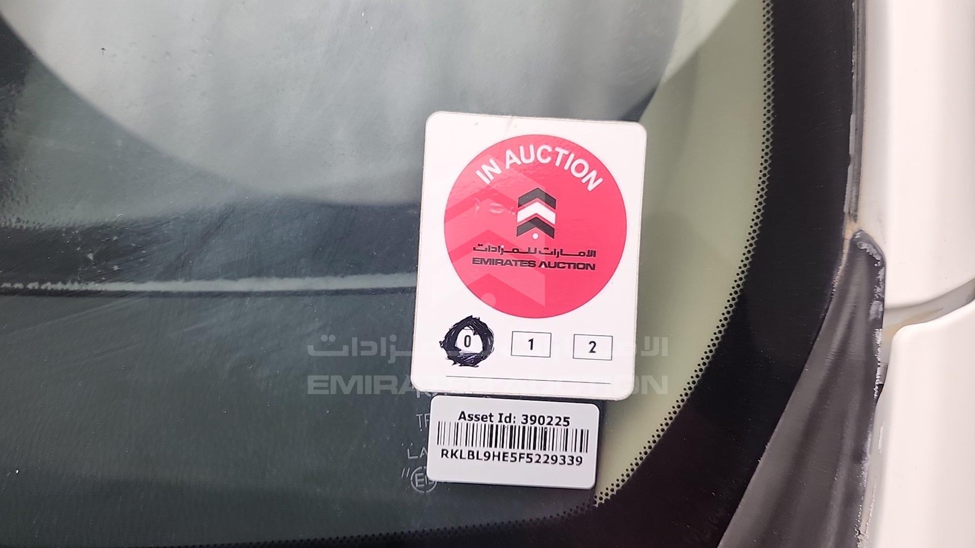 2015 TOYOTA COROLLA VIN: RKLBL9HE5F5229339