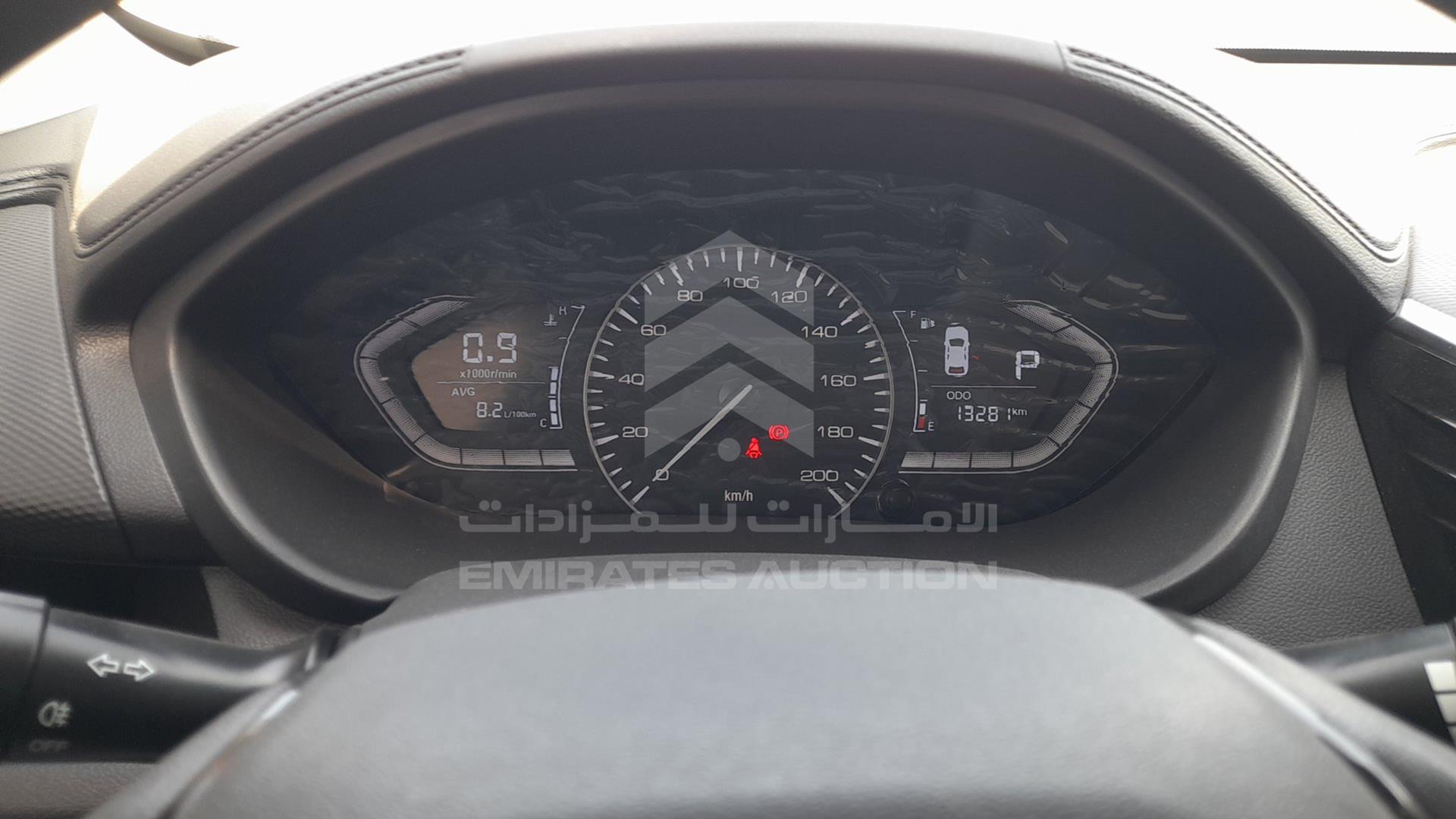 2024 CHANGAN ALSVIN VIN: LS5A2ASE7RD918022