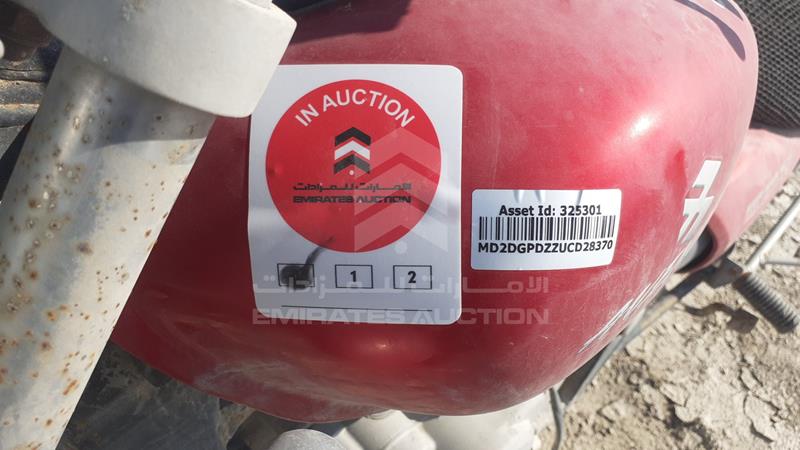 MD2DGPDZZUCD28370 Auction: EmiratesAuction Lot: 406788 MD2DGPDZZUCD28370 Bajaj 220 CC 2011 RED Photo 18