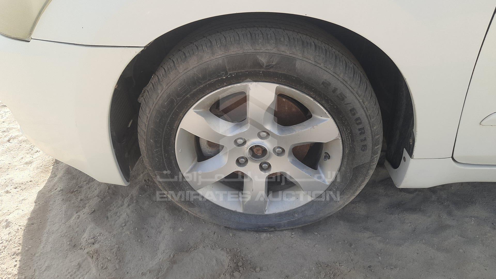 2008 NISSAN ALTIMA VIN: 1N4AL21D68C121639