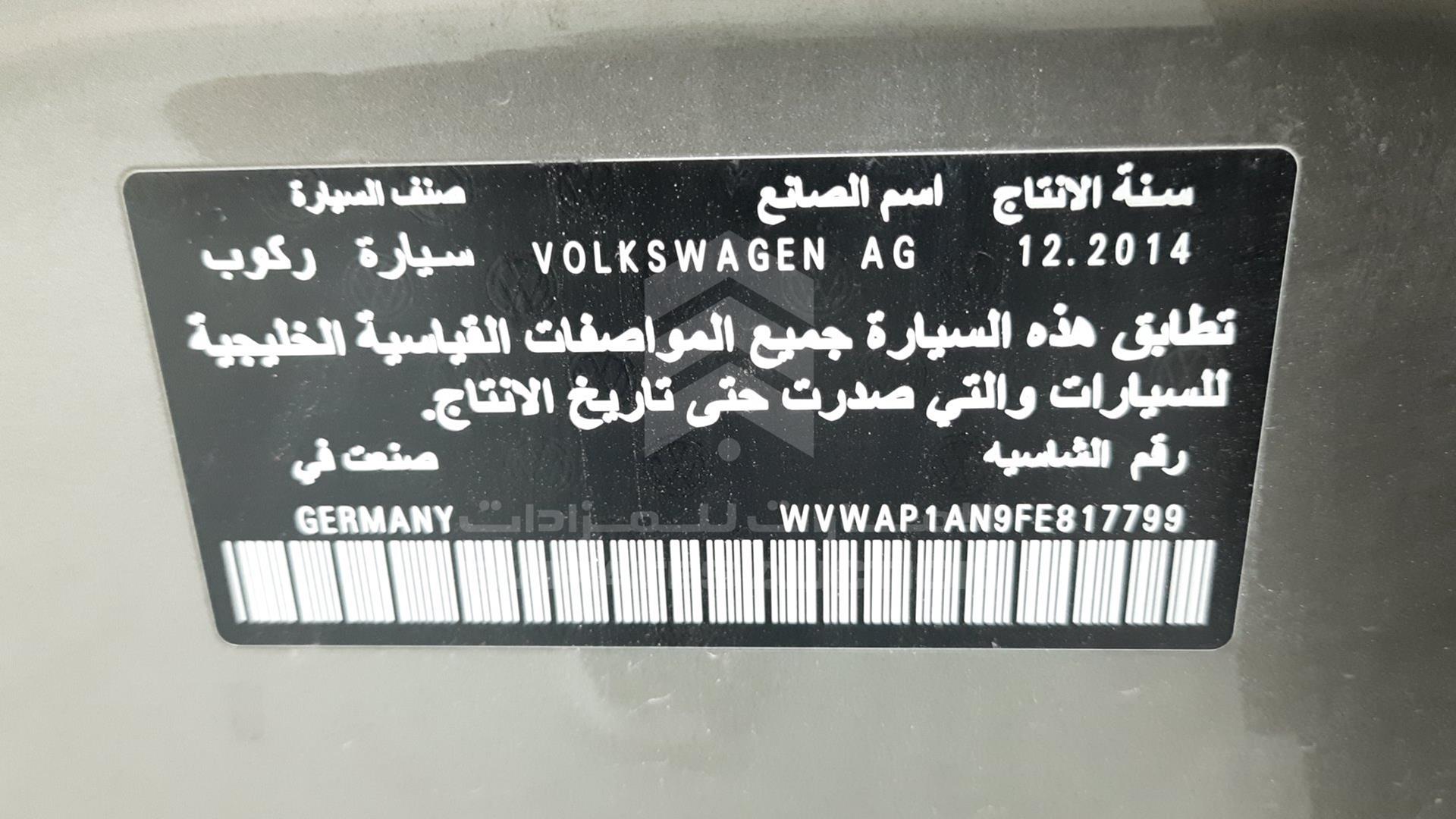 2015 VOLKSWAGEN PASSAT CC VIN: WVWAP1AN9FE817799
