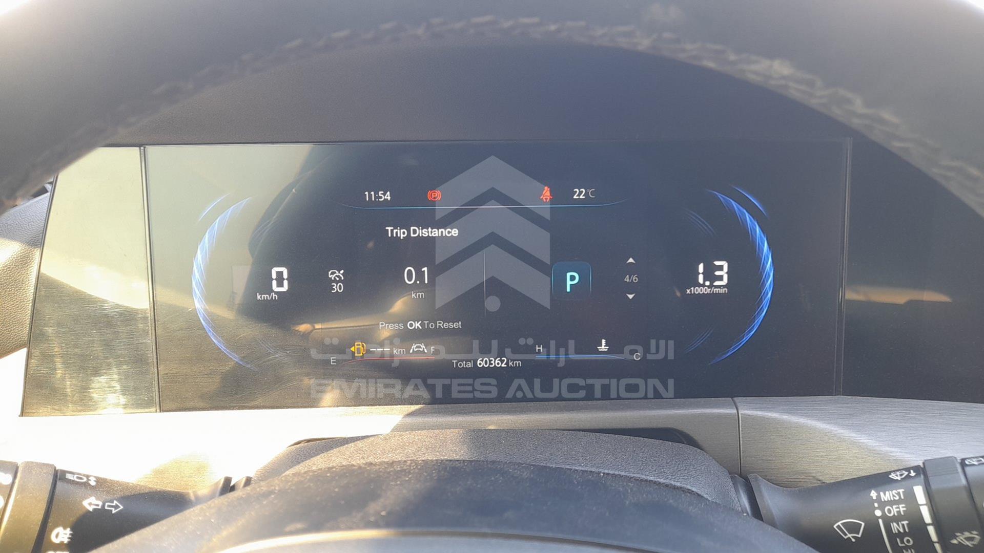 2023 CHANGAN CS 35 PLUS VIN: LS5A3DKR8PA967021