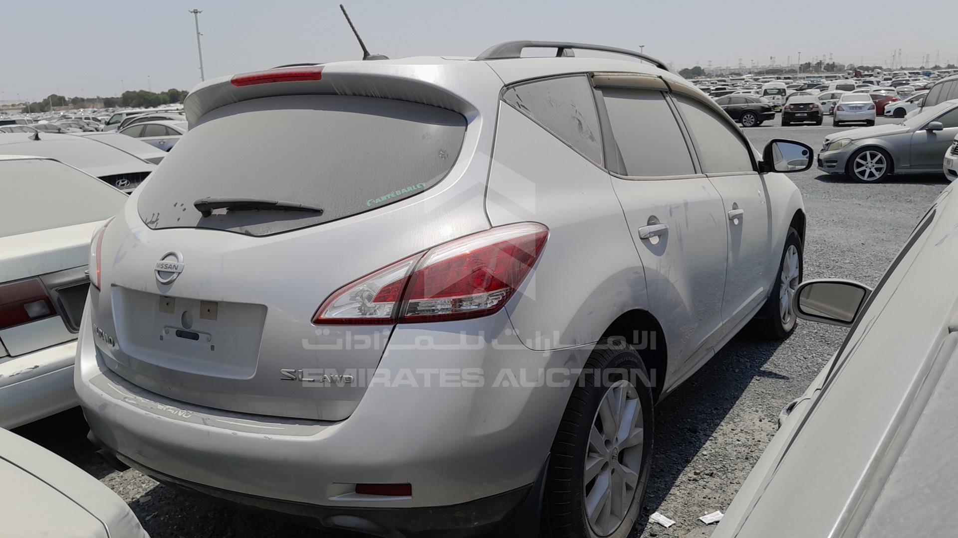 2014 NISSAN MURANO VIN: JN8AZ1MW5EW510870