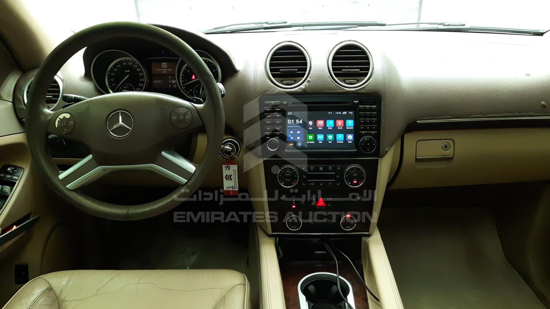 2011 MERCEDES GL 450 VIN: WDCBF7BE1BA639276