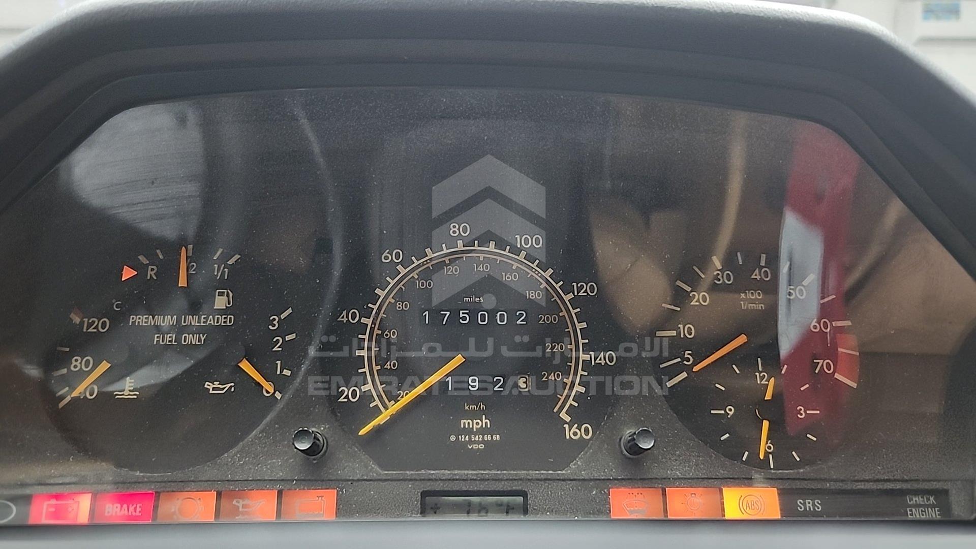 1991 MERCEDES E 300 VIN: WDBEA30D2MB373024