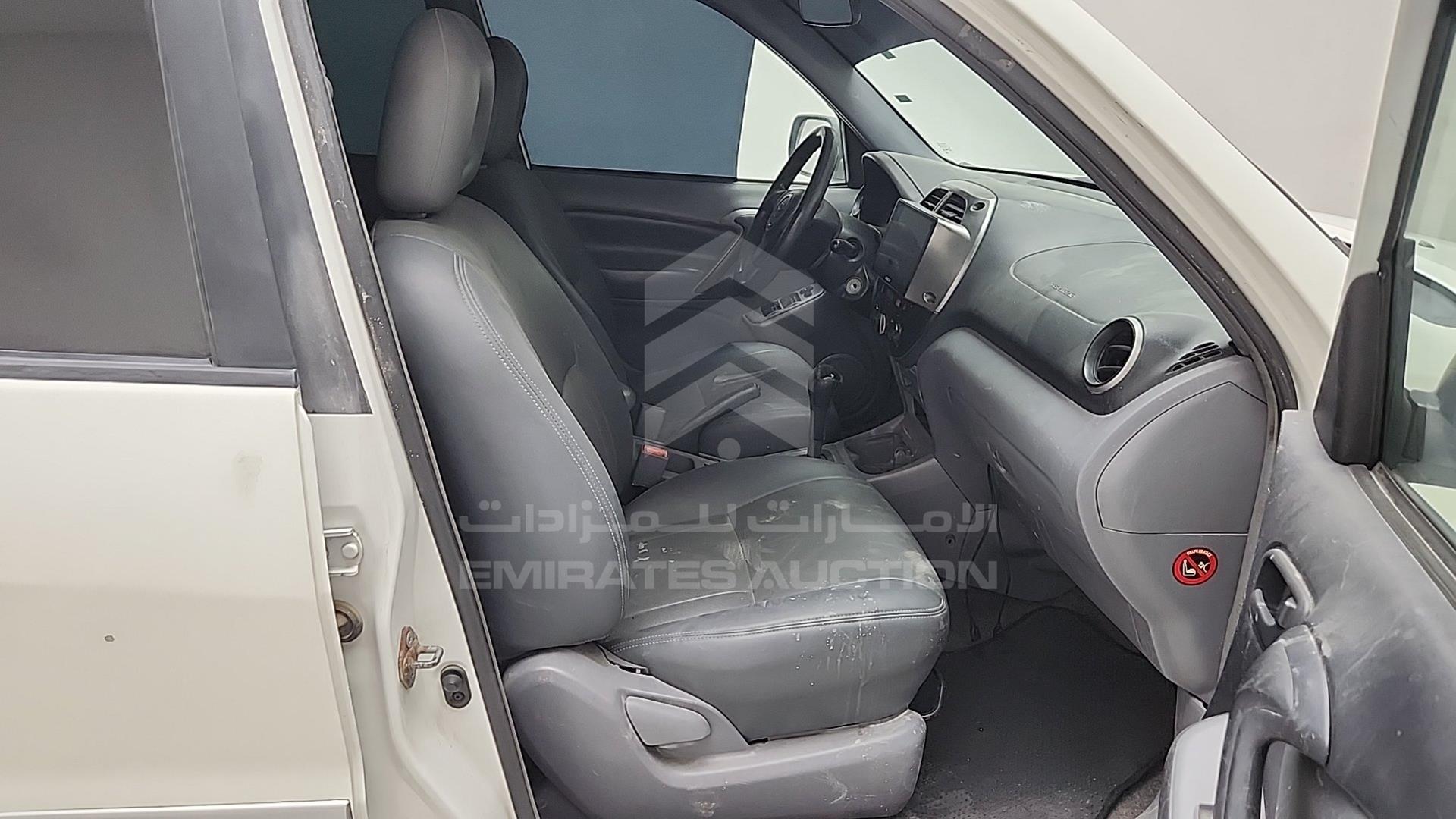 2003 TOYOTA RAV-4 VIN: JTEHH20V330258368