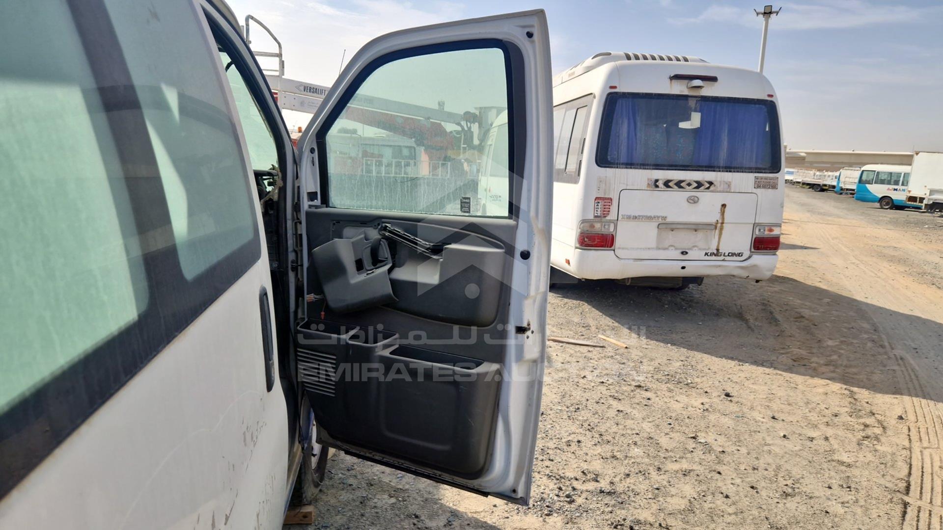 2020 GMC SAVANA VIN: 1GTZ79FG2L1193083