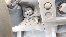 2008 Nissan Navara — Keys — Photo 4 — Thumbnail