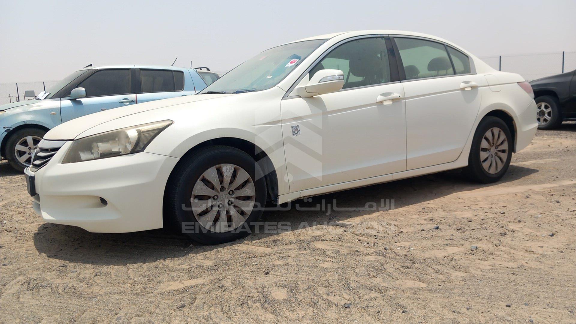 2011 HONDA ACCORD VIN: JHMCP2639BC402461