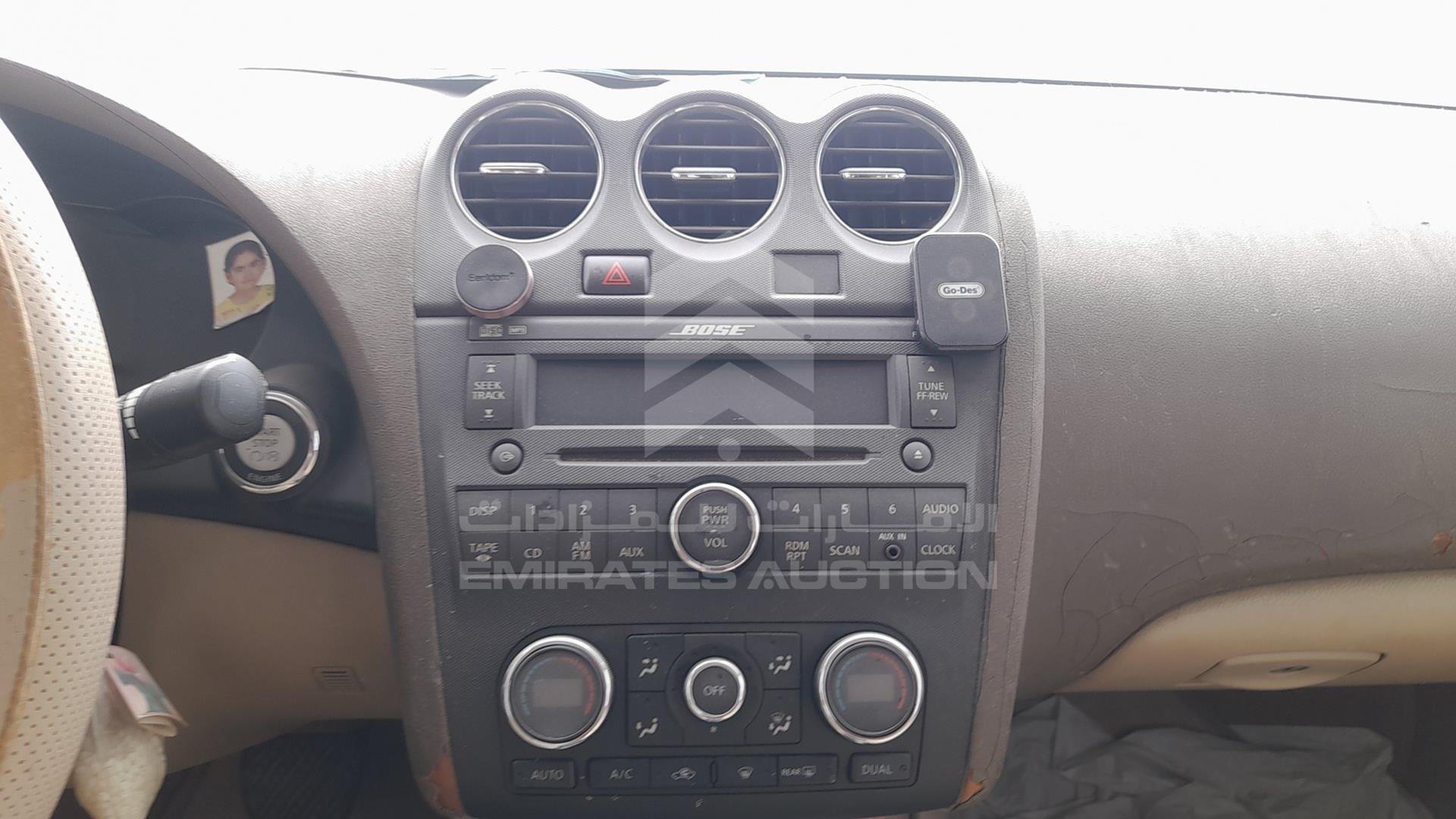 2008 NISSAN ALTIMA VIN: 1N4AL21D08C211417