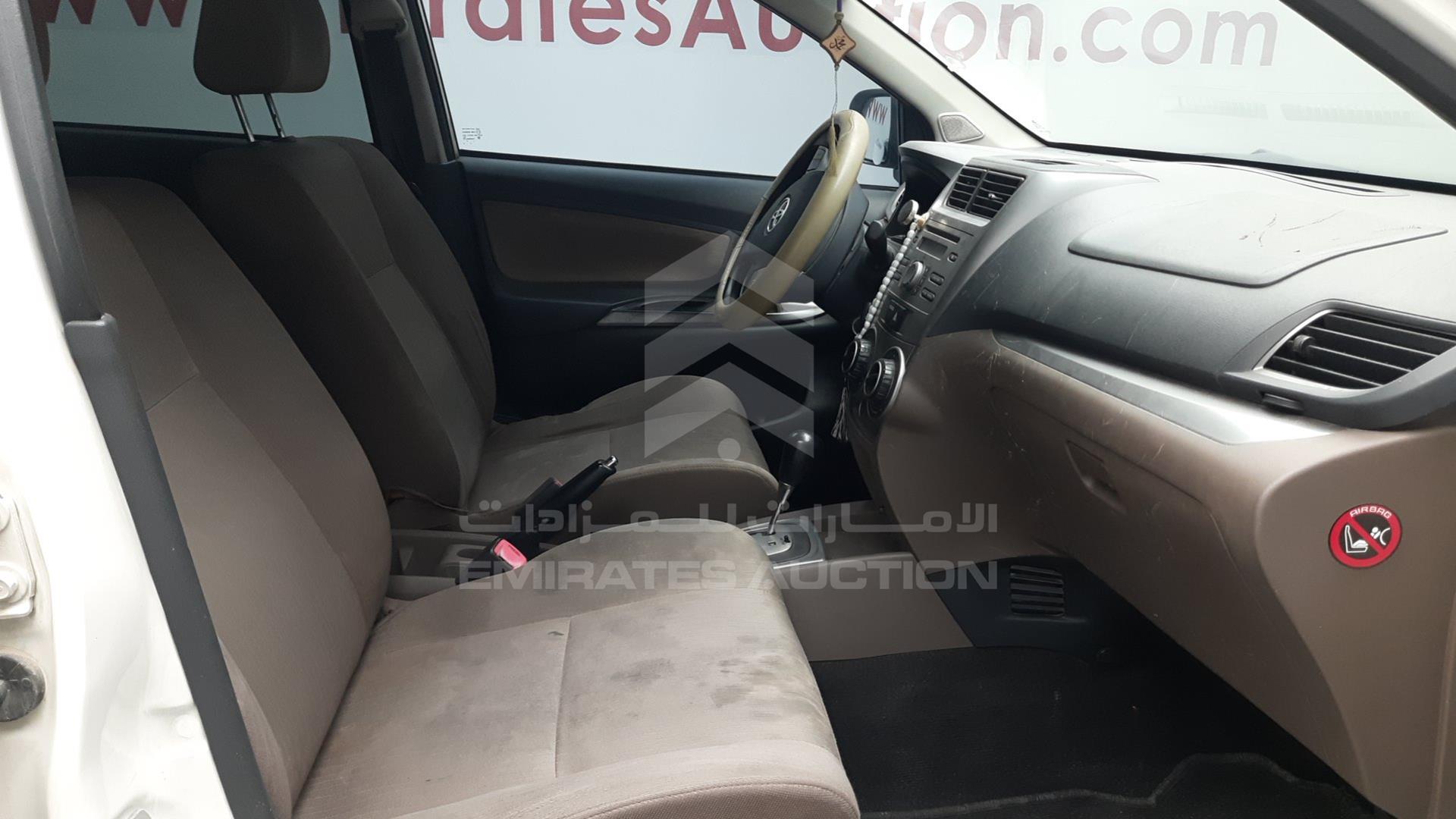 2016 TOYOTA AVANZA VIN: MHKMF53F9GK002525