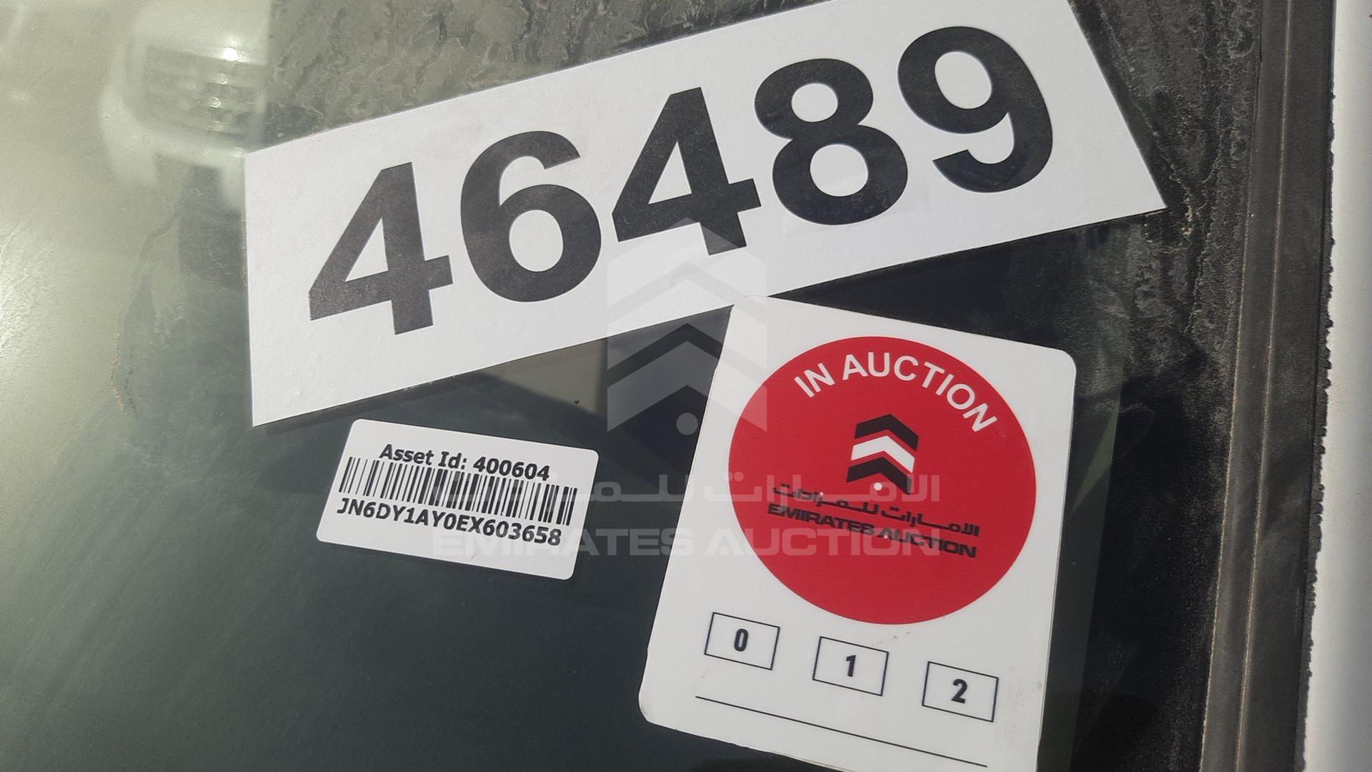 2014 NISSAN PATROL VIN: JN6DY1AY0EX603658