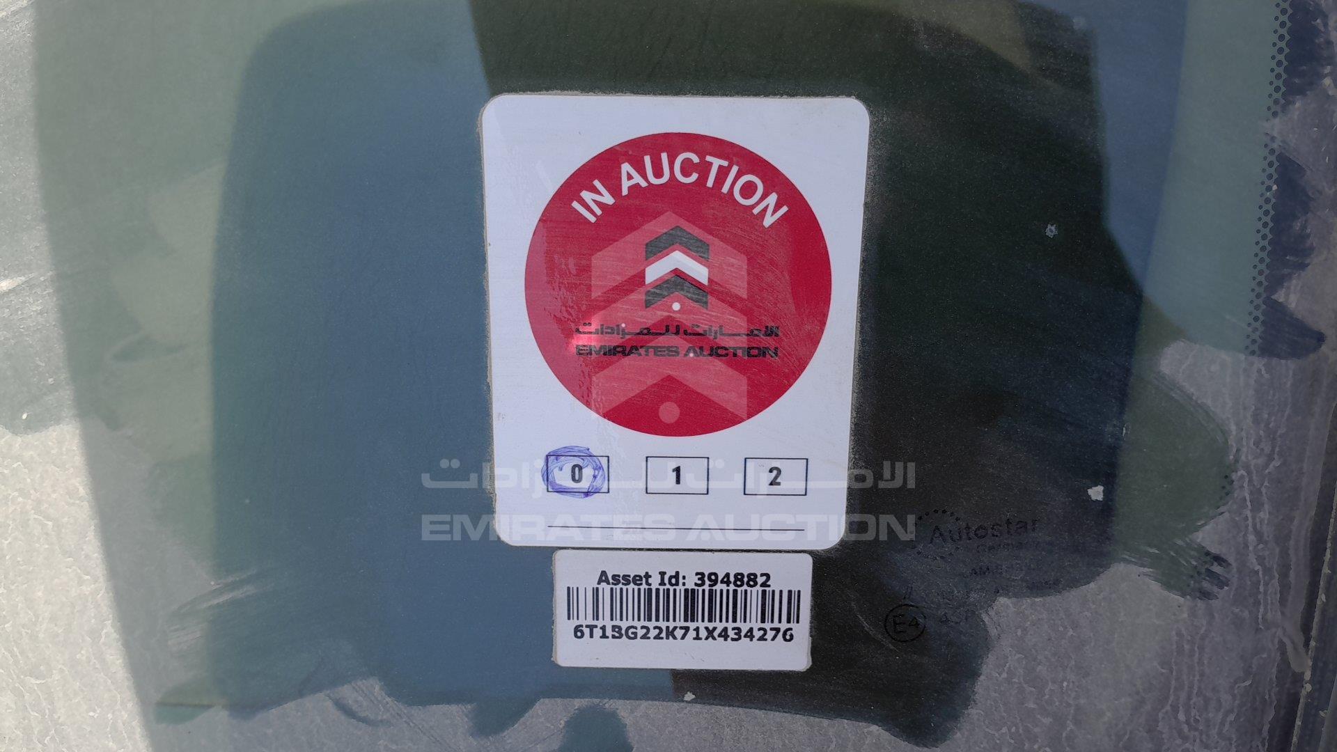 6T1BG22K71X434276 - 2001 Toyota Camry - #489573