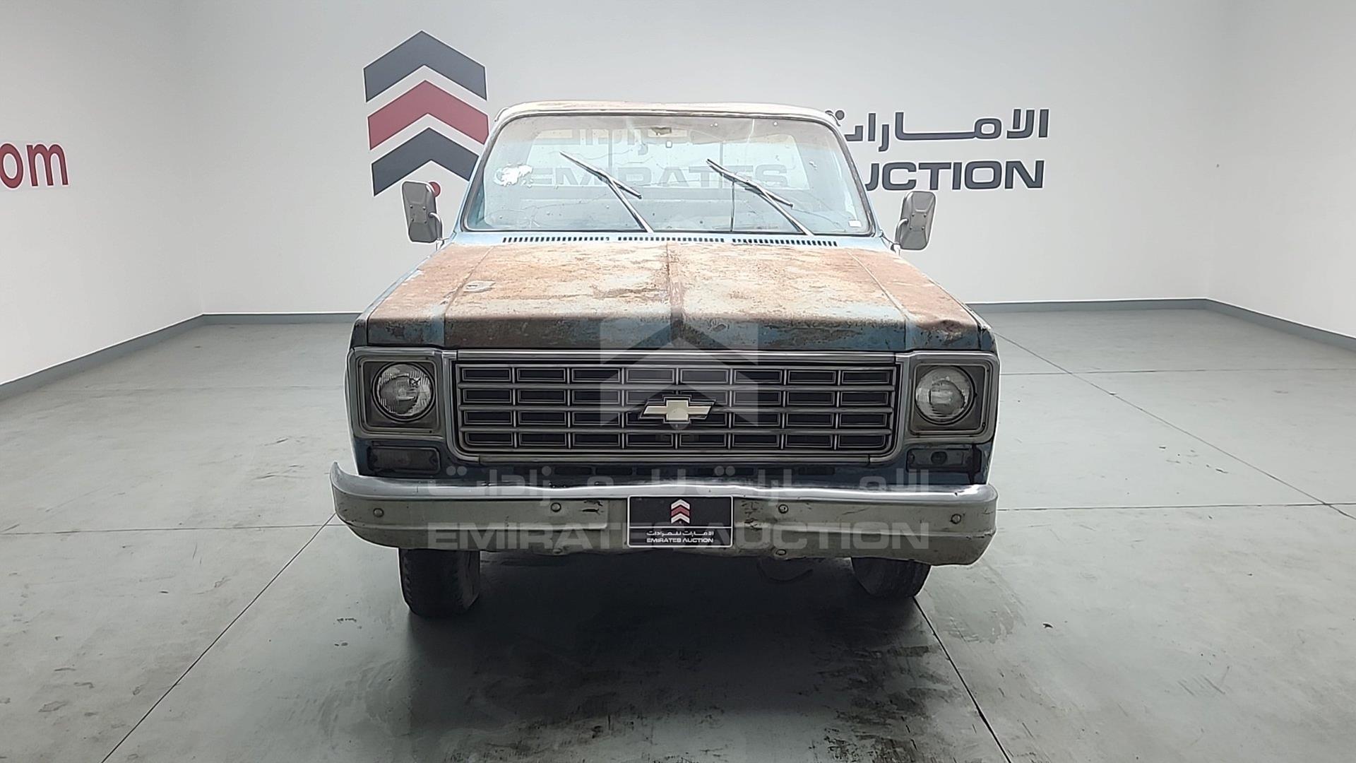 1975 CHEVROLET --- VIN: CCT346B109241