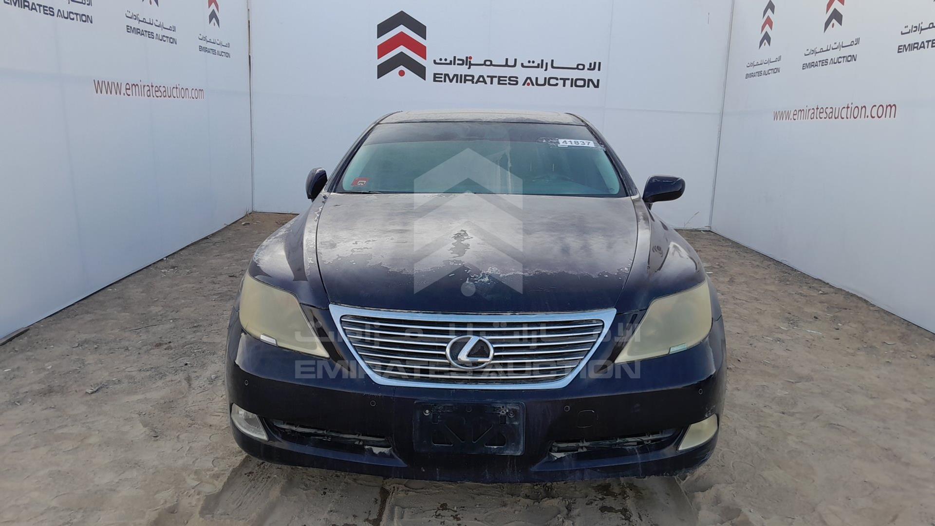 2008 LEXUS LS 460 L VIN: JTHGL46F385025805