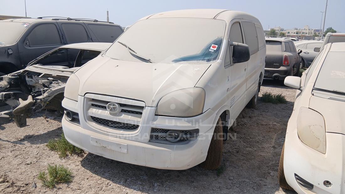 2015 JAC Refine - Scrap without document — Front Left Angle — Photo 5