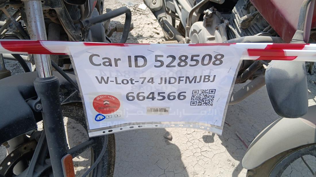 5 Motorbikes — General — Photo 12