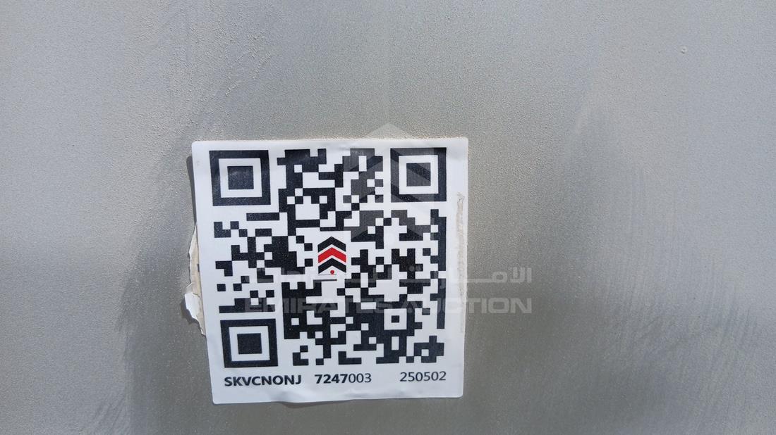 نيسان التيما 2009 — عام — صورة 27