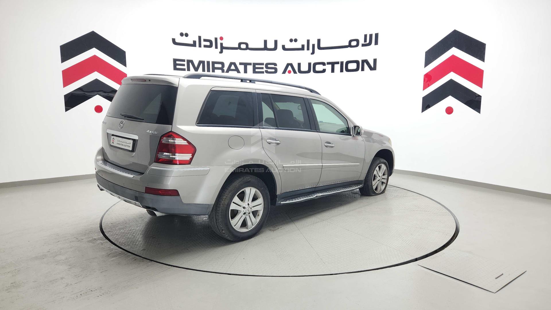 2007 MERCEDES GL 450 VIN: WDCBF71E47A284774