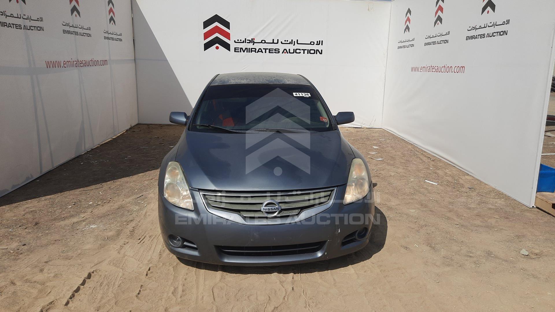 2012 NISSAN ALTIMA VIN: 1N4AL2AP2CN412470