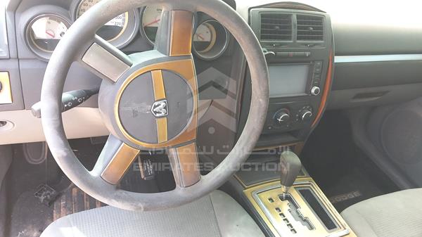 Dodge Charger 2008 2B3KA43G48H298017 Image 3