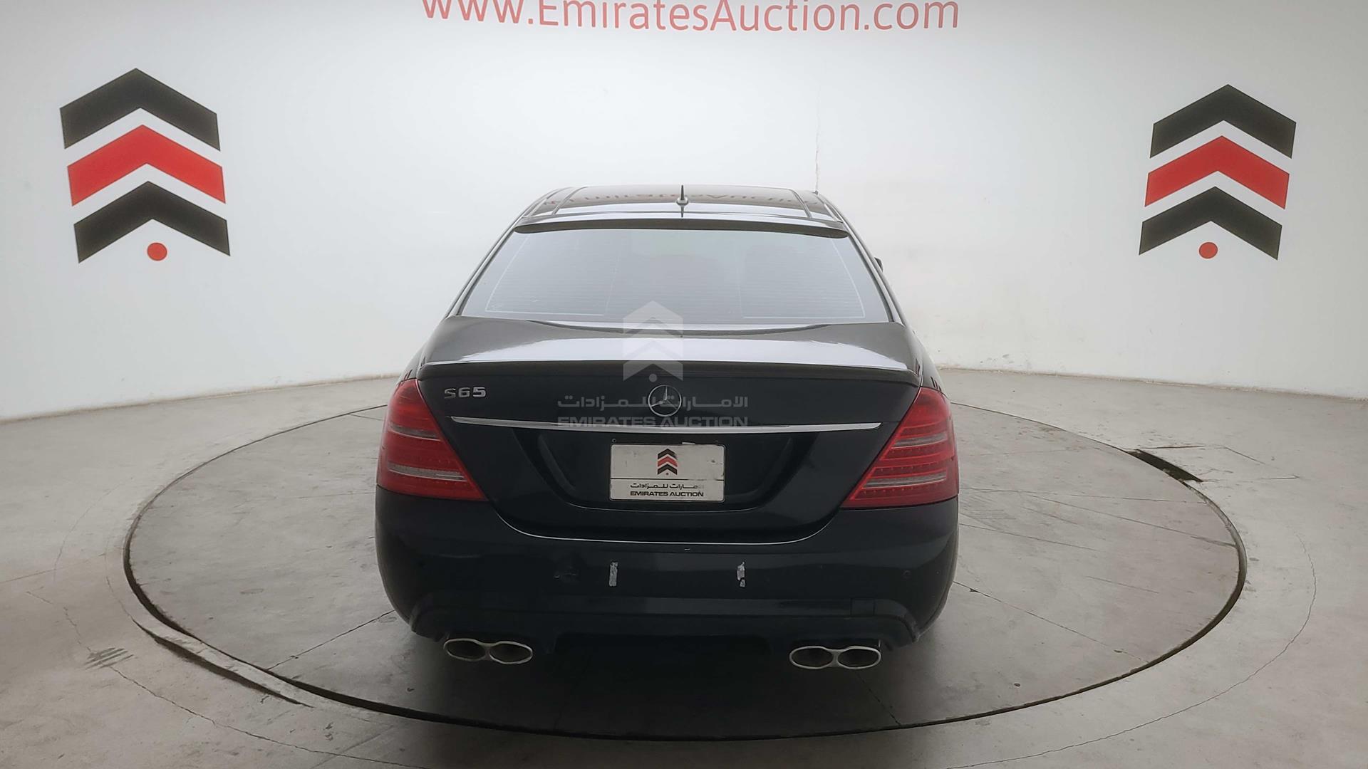 2007 MERCEDES SL 350 VIN: WDD2211561A119248