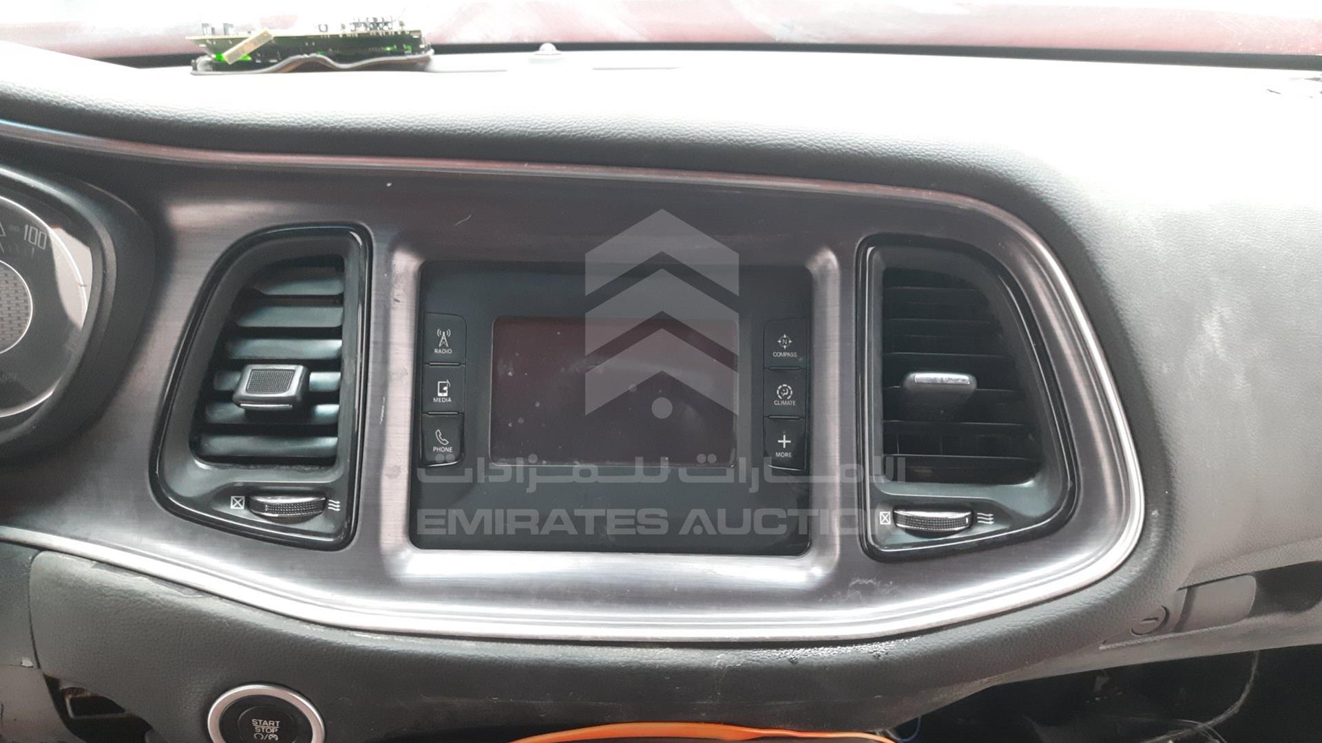 2015 DODGE CHALLENGER VIN: 2C3CDZAG5FH758782