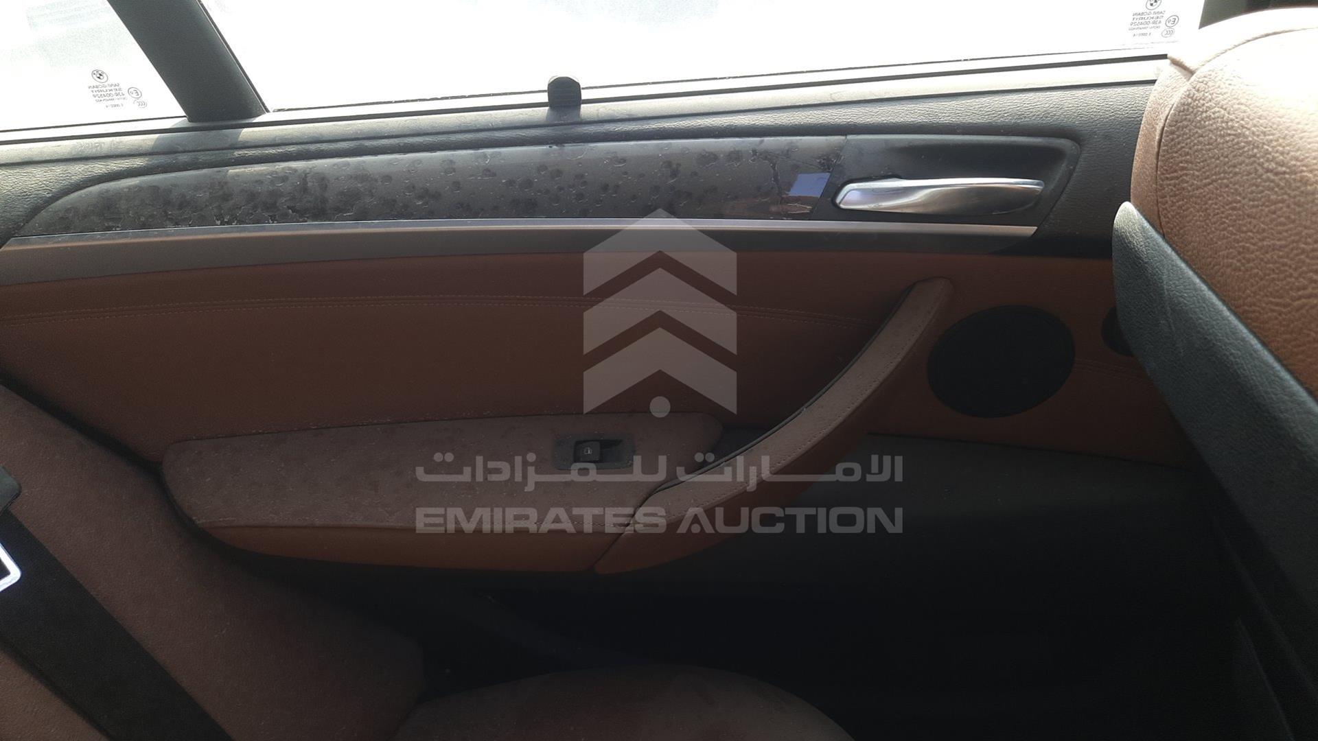 2009 BMW X5 VIN: WBAFE81029L095307