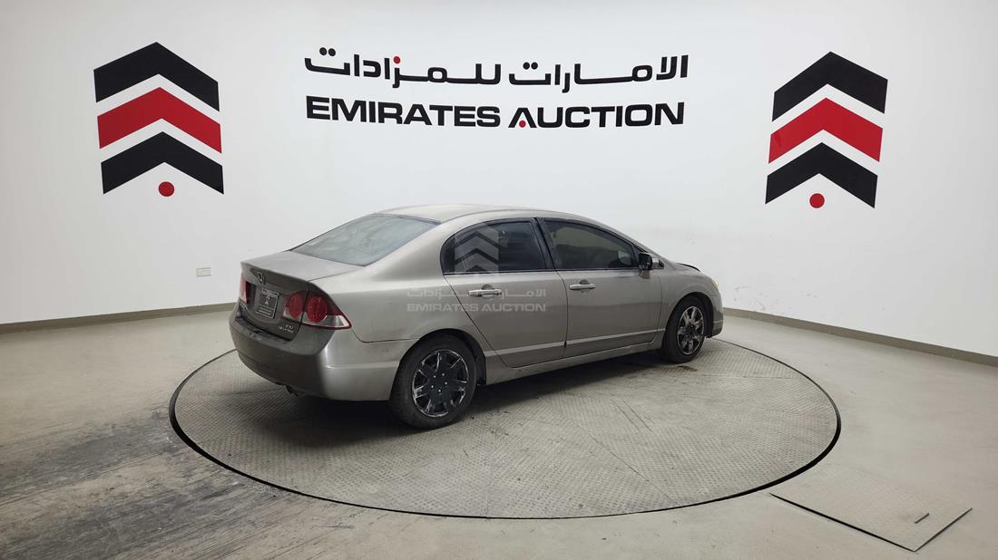 2007 Honda Civic — Rear Right Angle — Photo 8