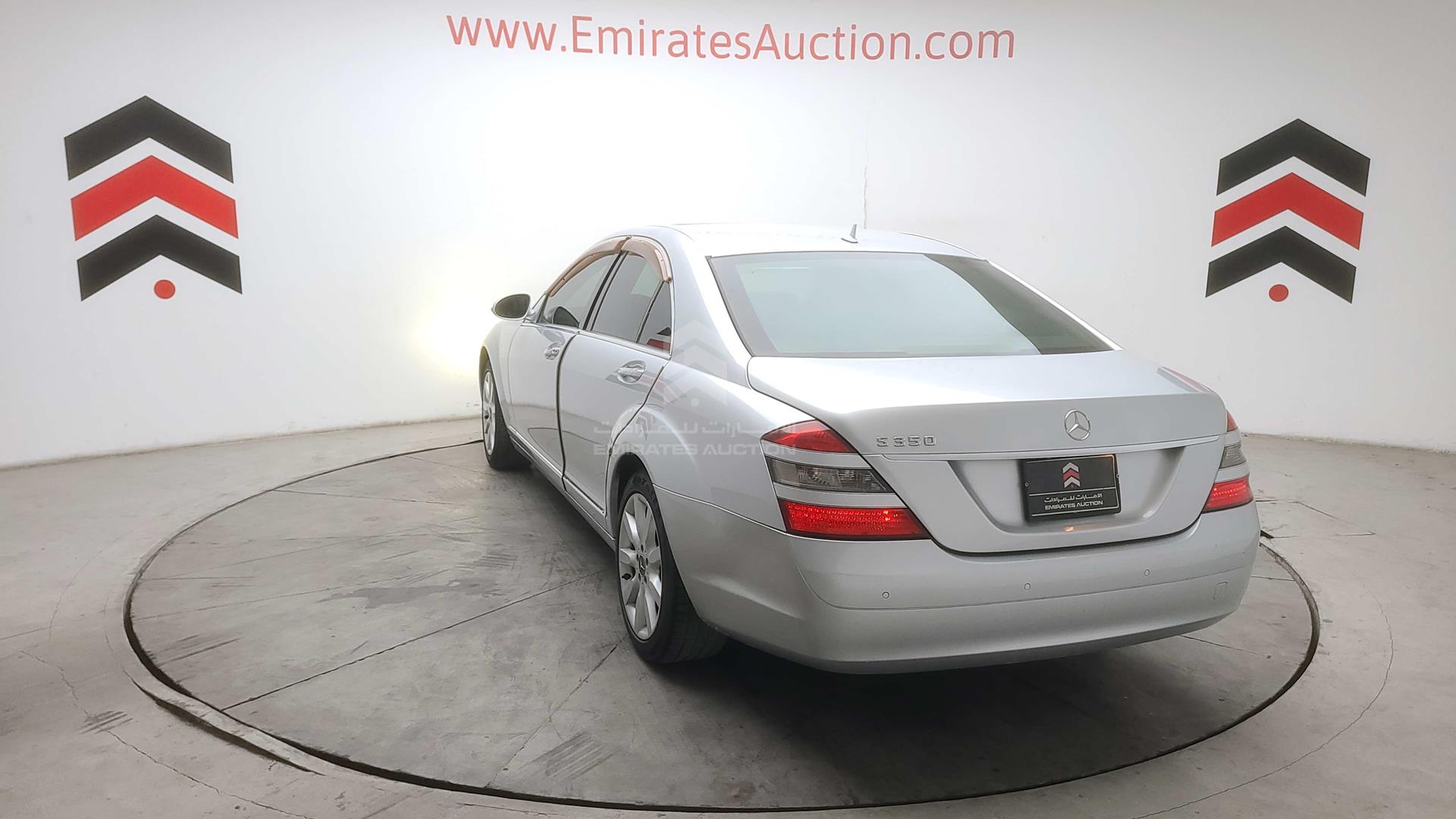 2006 MERCEDES S 350 VIN: WDD2210561A016799