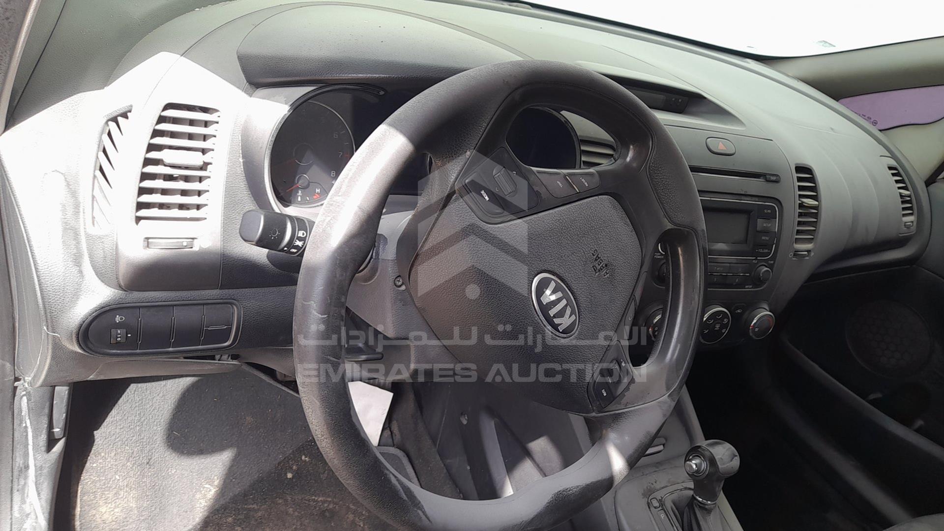 2014 KIA CERATO VIN: KNAFK4116E5183768