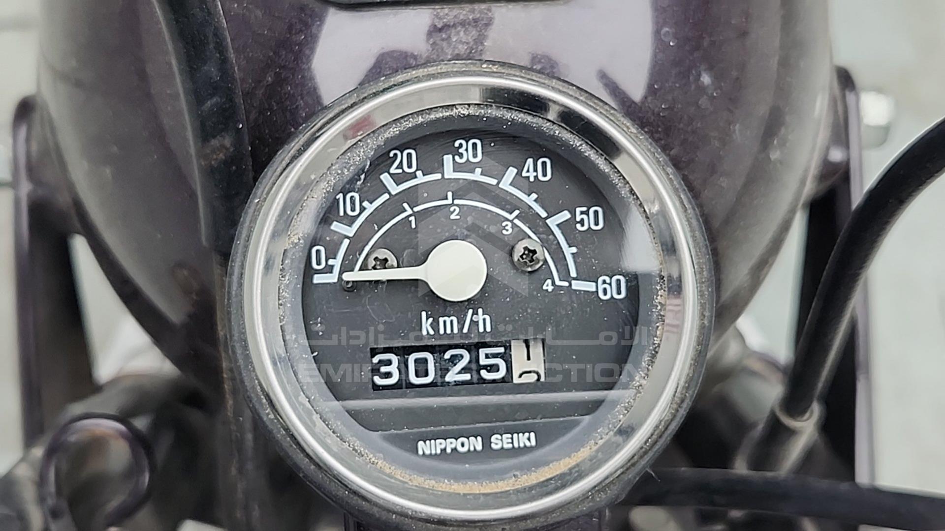 1995 HONDA SCOOTER VIN: Z50J- 2222665