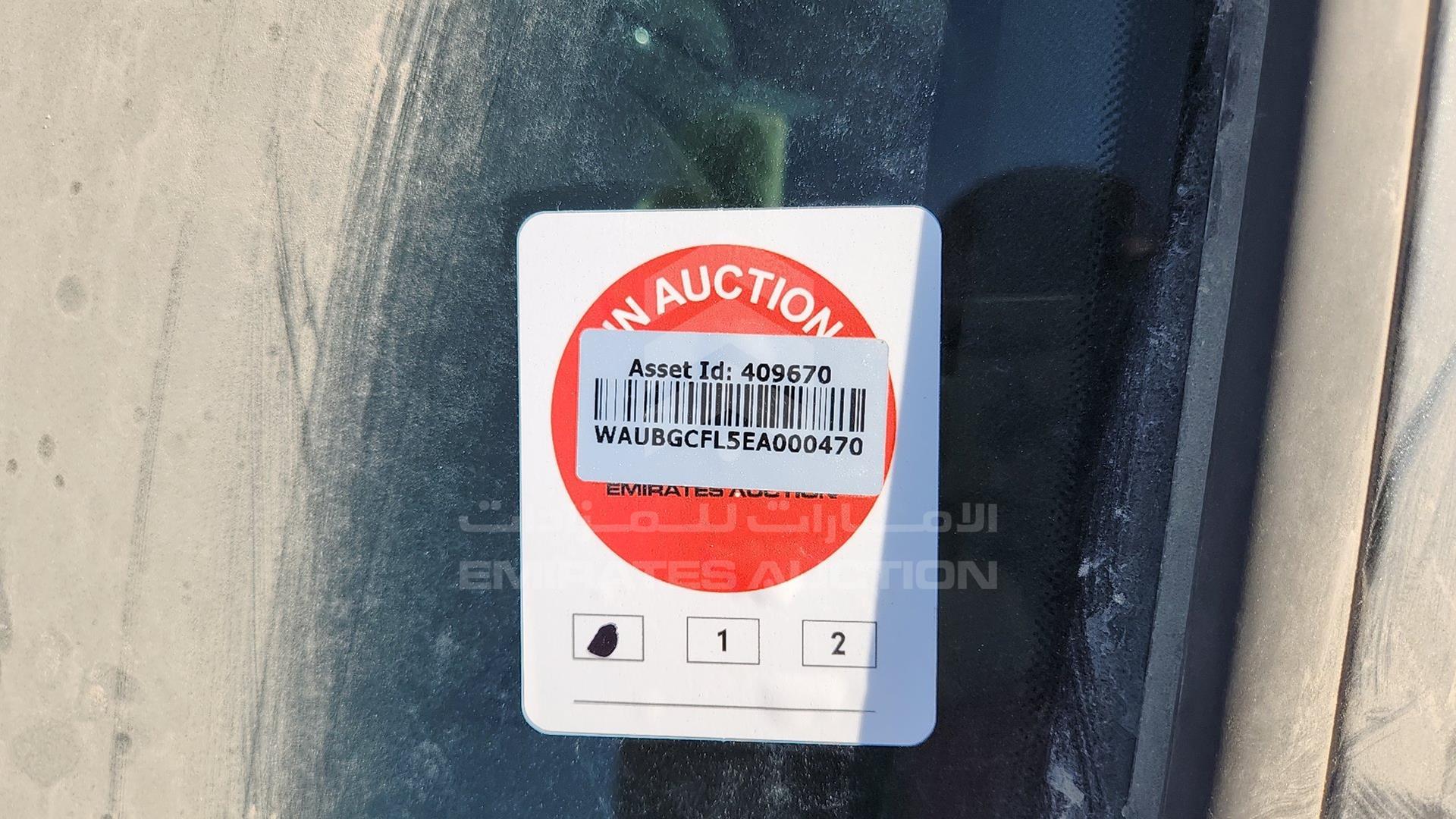 2014 AUDI A4 VIN: WAUBGCFL5EA000470