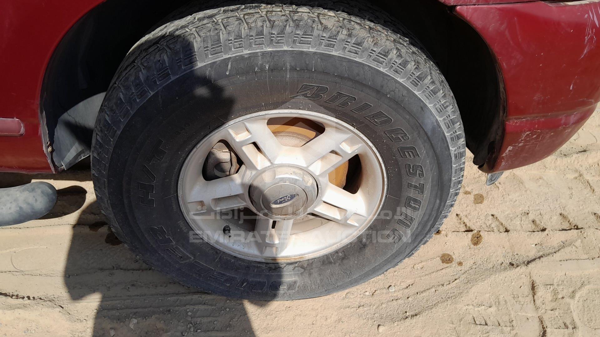 2004 FORD EXPLORER VIN: 1FMZU73K84UB07986