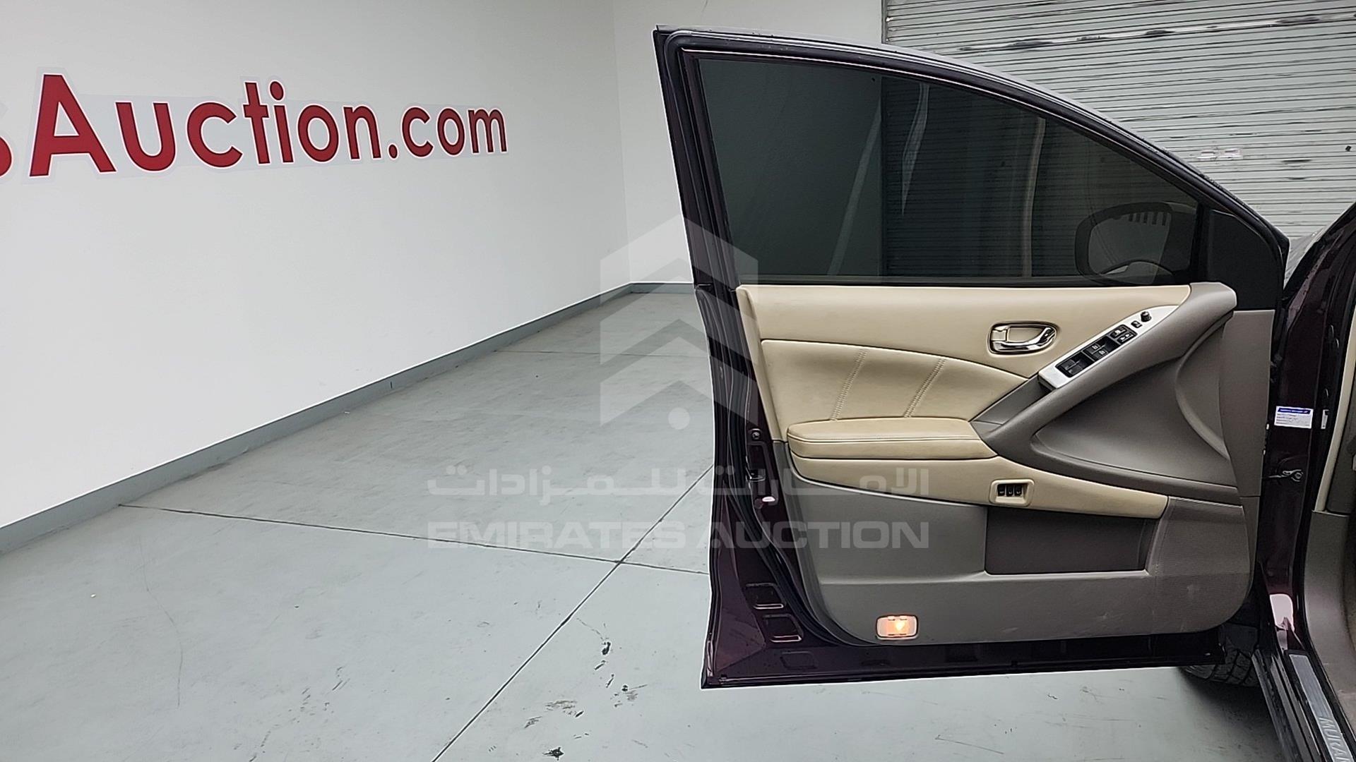 2015 NISSAN MURANO VIN: JN8AZ1MY3FW011259