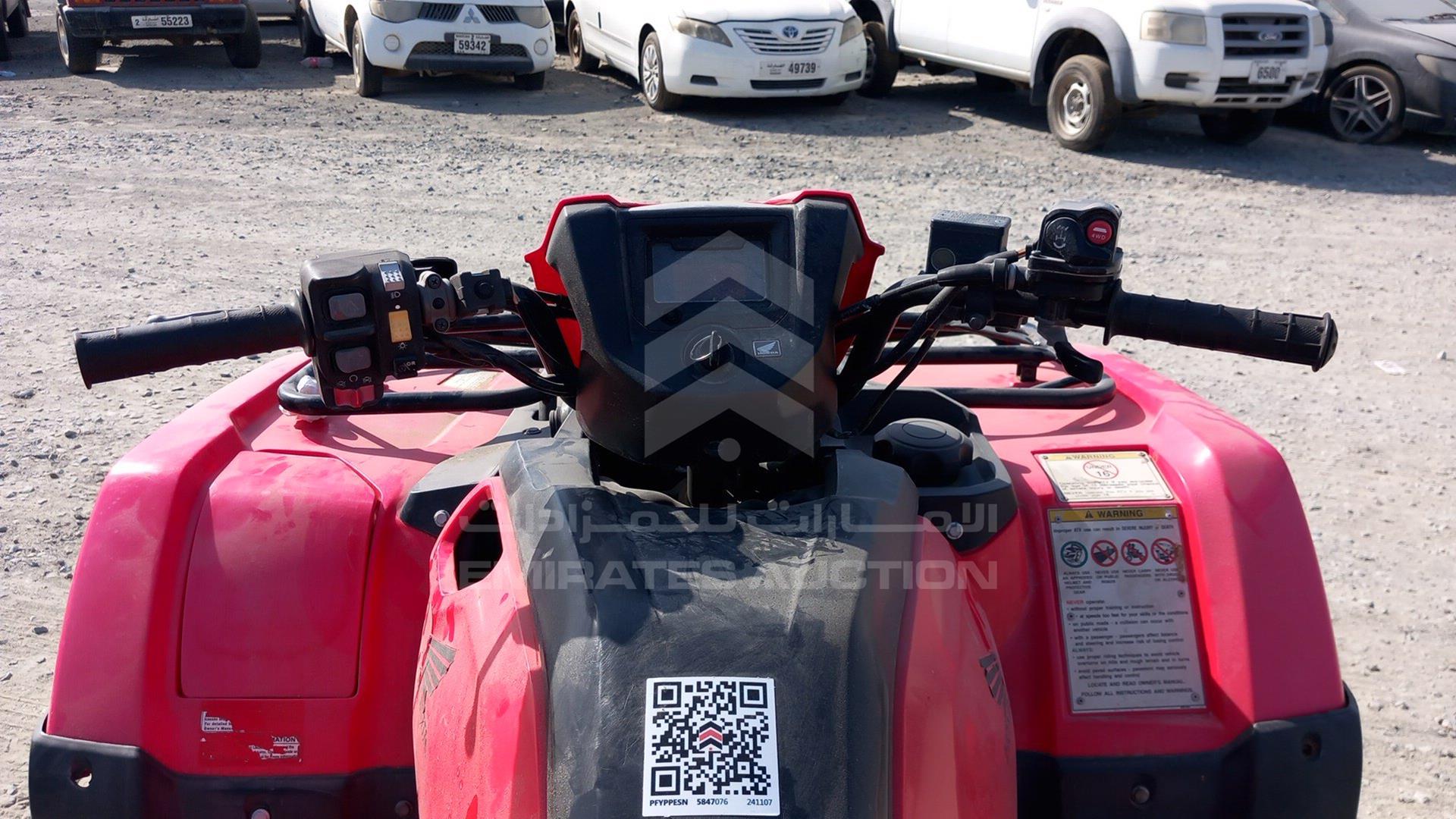 2014 ATV --- VIN: 1HFTE44U5E4060137