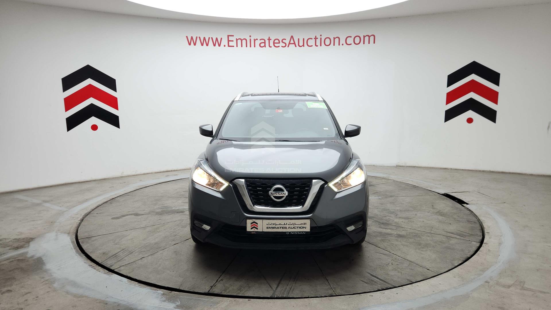 2020 NISSAN KICKS VIN: 3N1CP5C97LL521937
