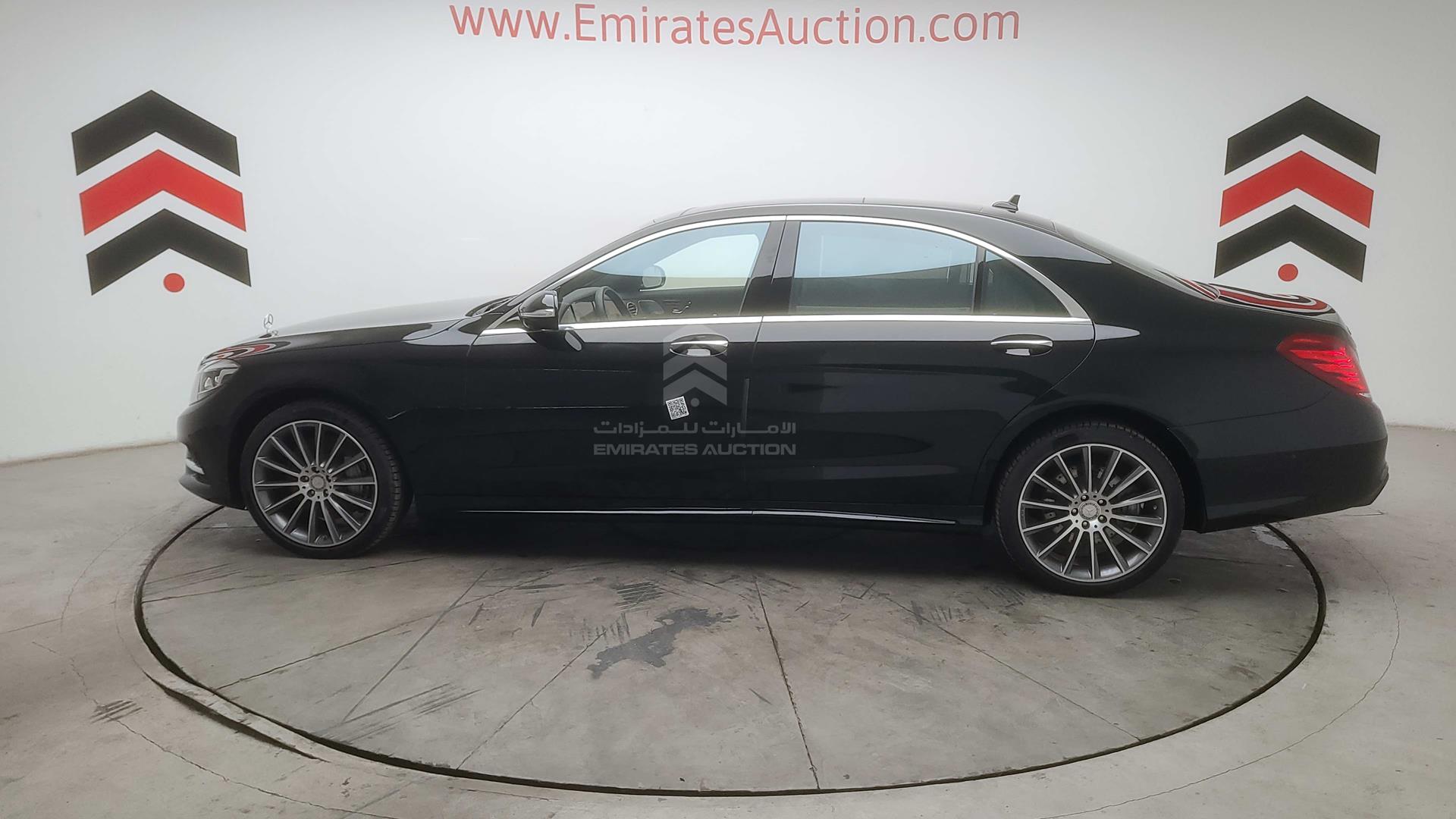 2015 MERCEDES S 500 VIN: WDDUG8CBXFA129073