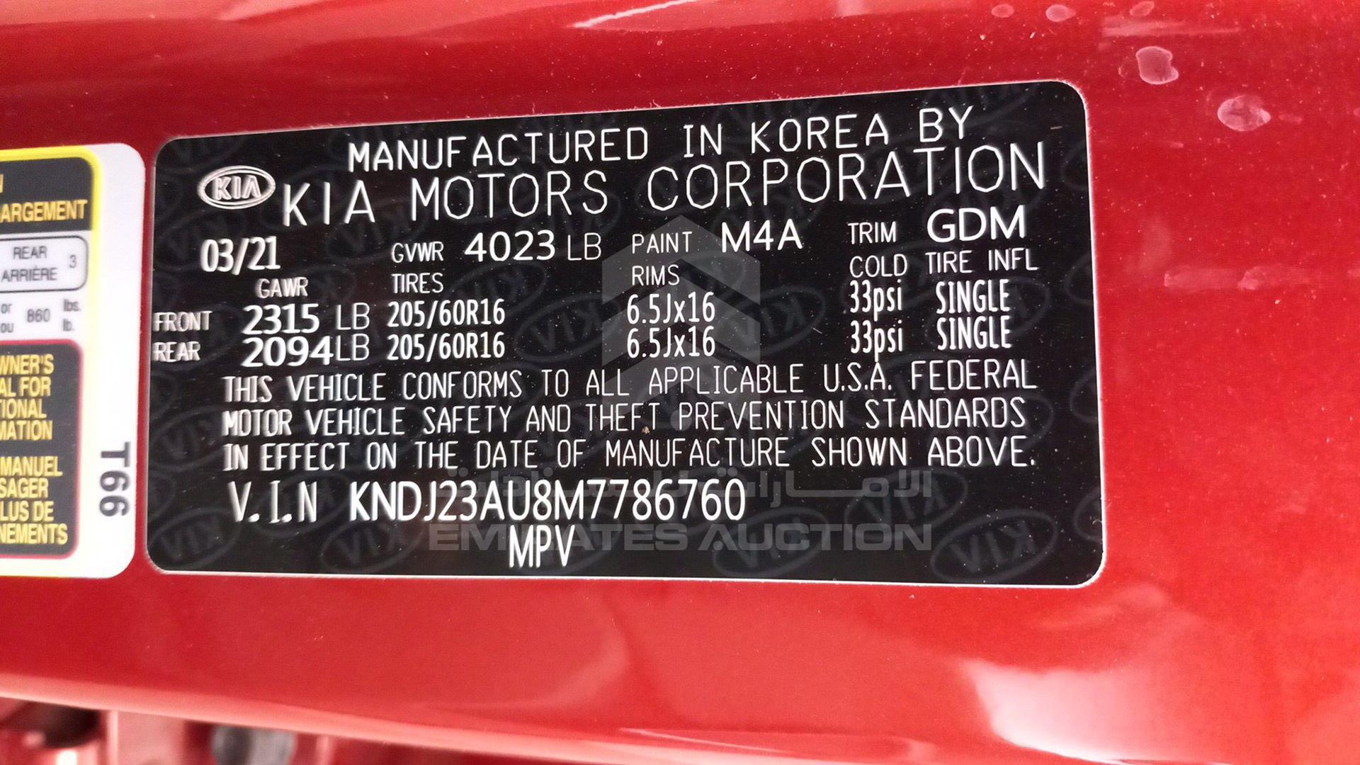 2021 KIA SOUL VIN: KNDJ23AU8M7786760