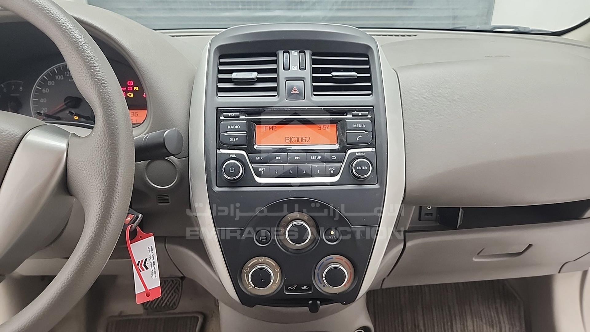 2019 NISSAN SUNNY VIN: MDHBN7ADXKG685882